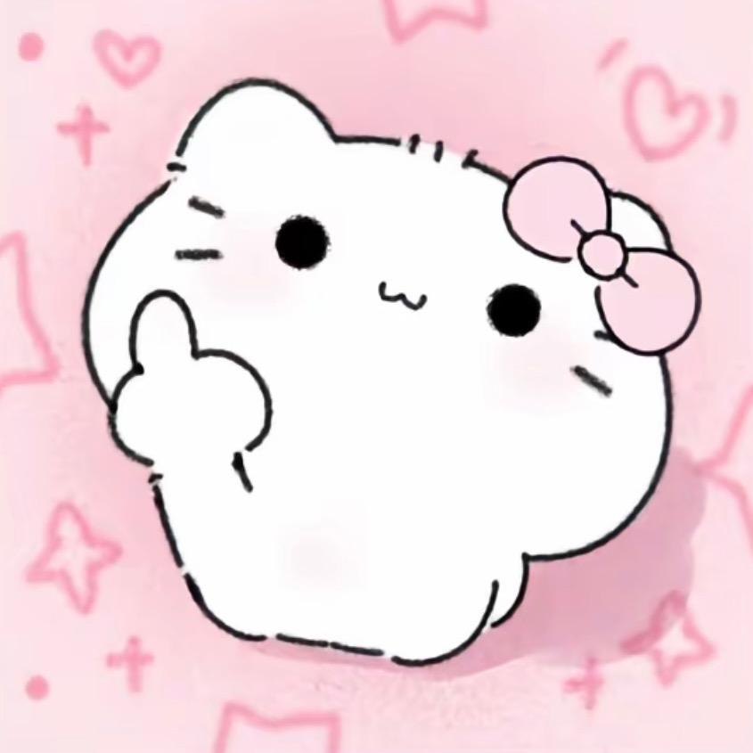 子笙.