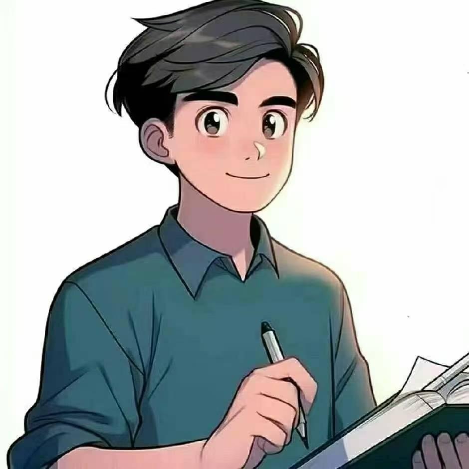 三石学长😋