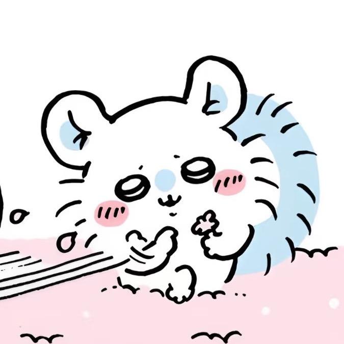 马猴烧酒吖