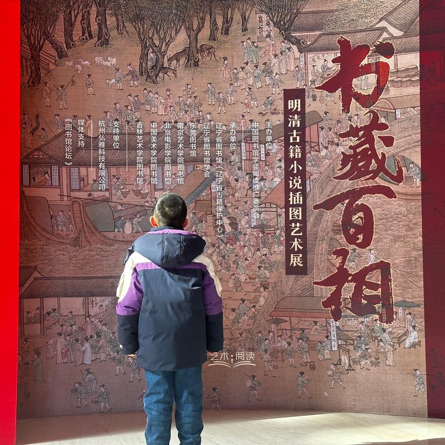 选择大于努力💪