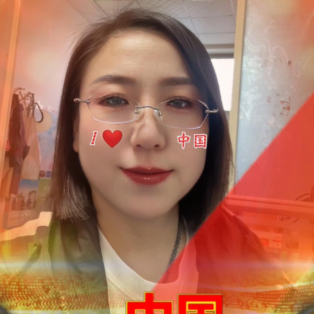 🪽正定房产华姐