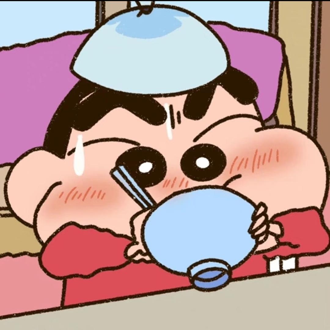 今天不上班！！