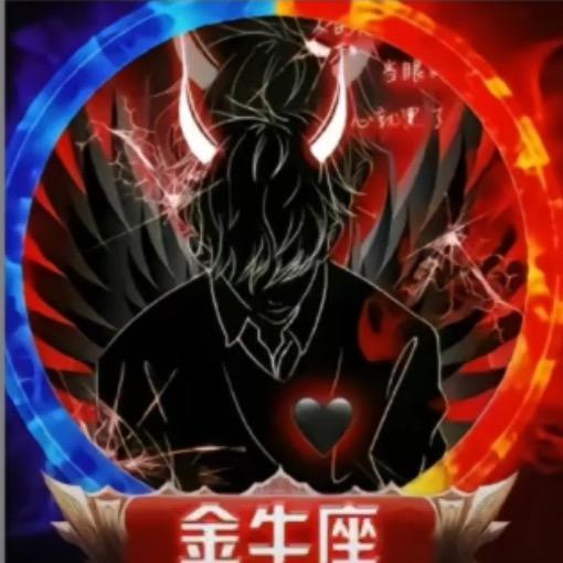 宇宙无敌利群大王