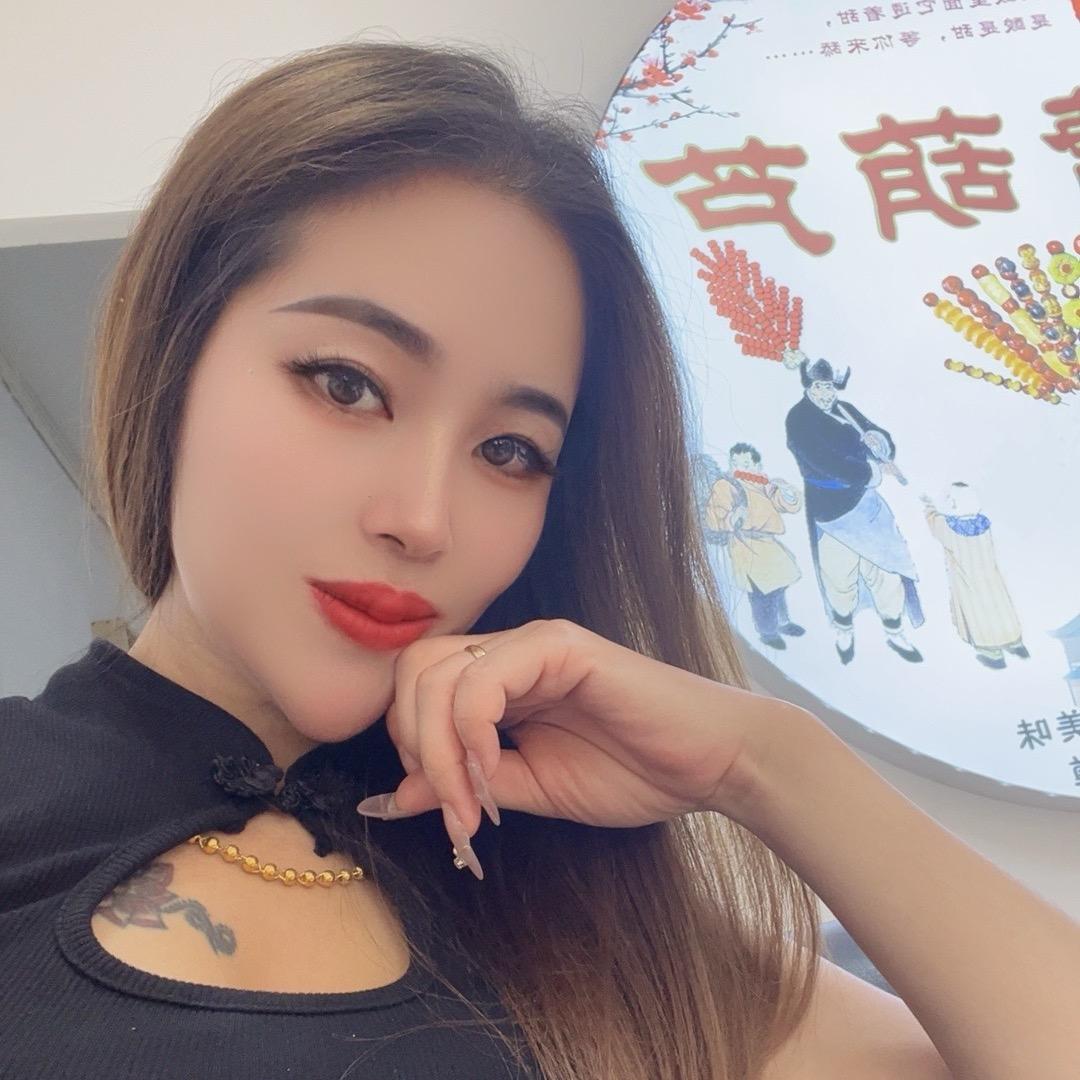 @萍萍@
