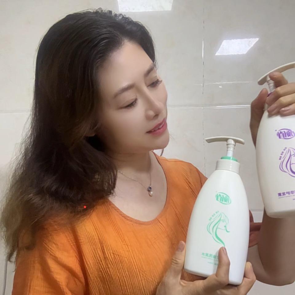 洛阳毛毛