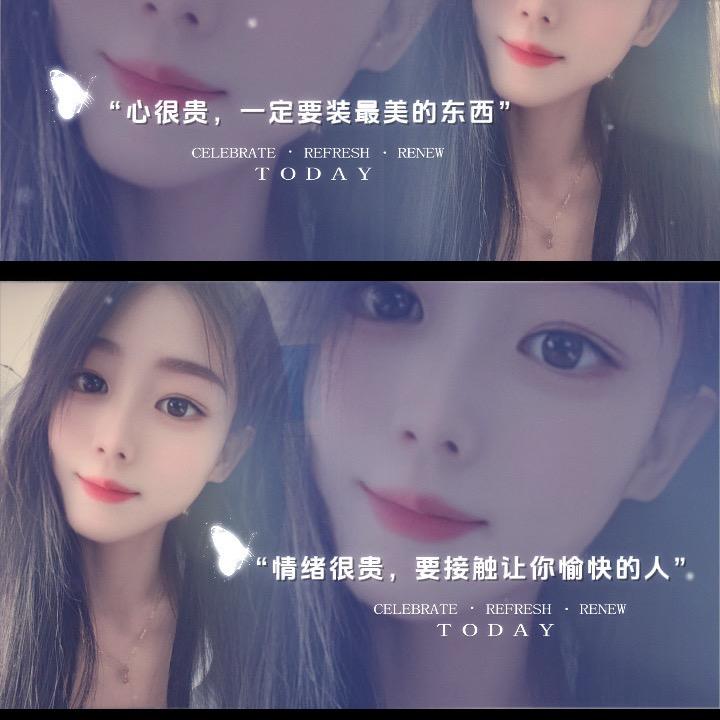 家有三大美