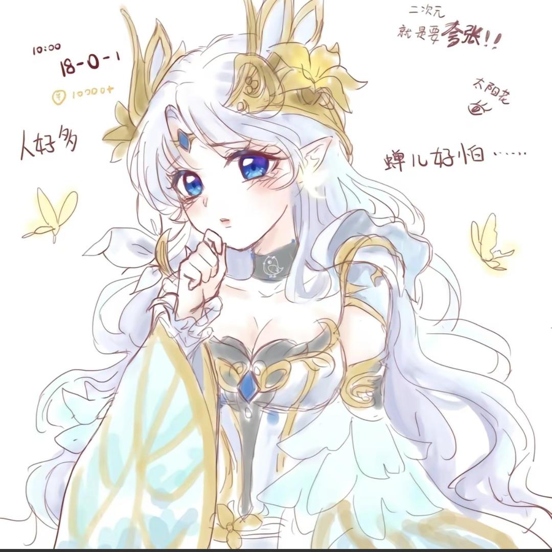 .清风.