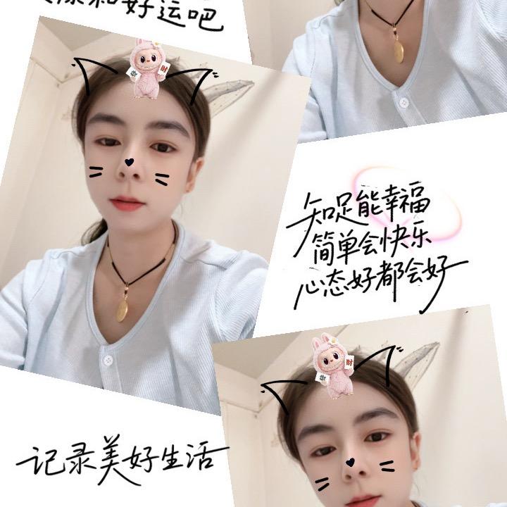 ꧁田ℒℴѵℯ董¹³¹⁴꧂