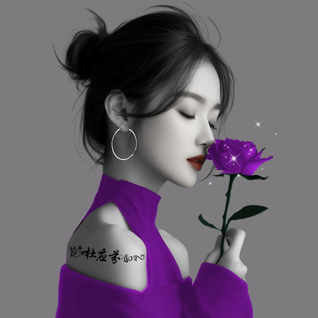 菲菲姐