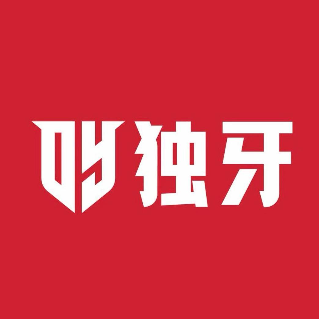 cp独牙台球俱乐部教练-吕航