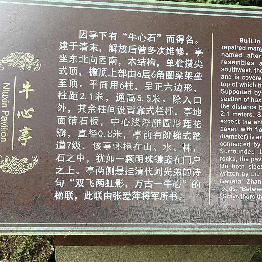 对方正在输入…..