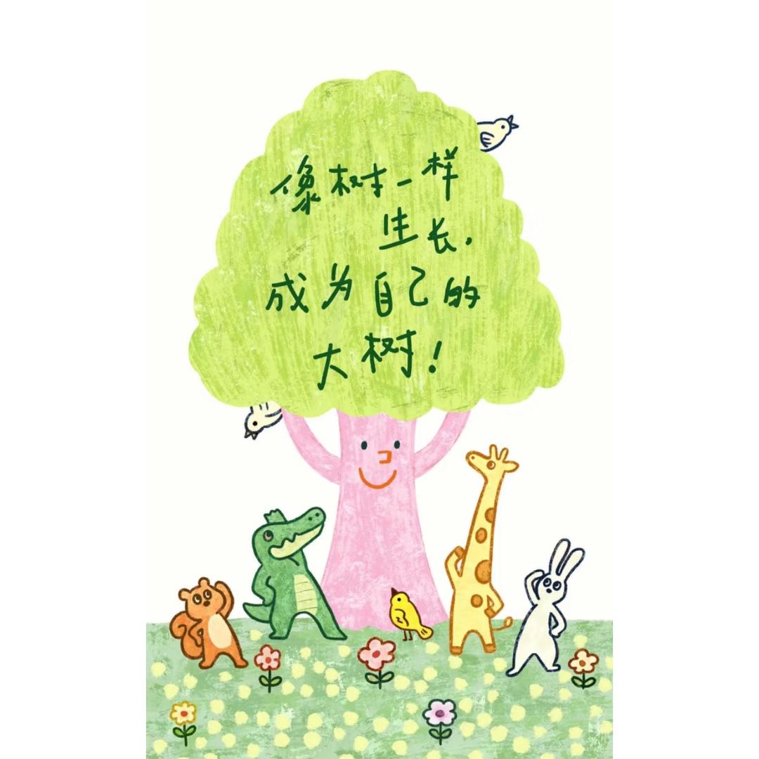 椰椰菠菜o.O