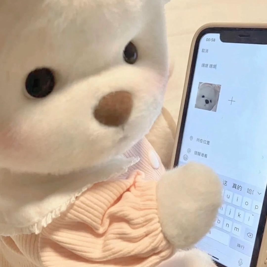工藤小蟹