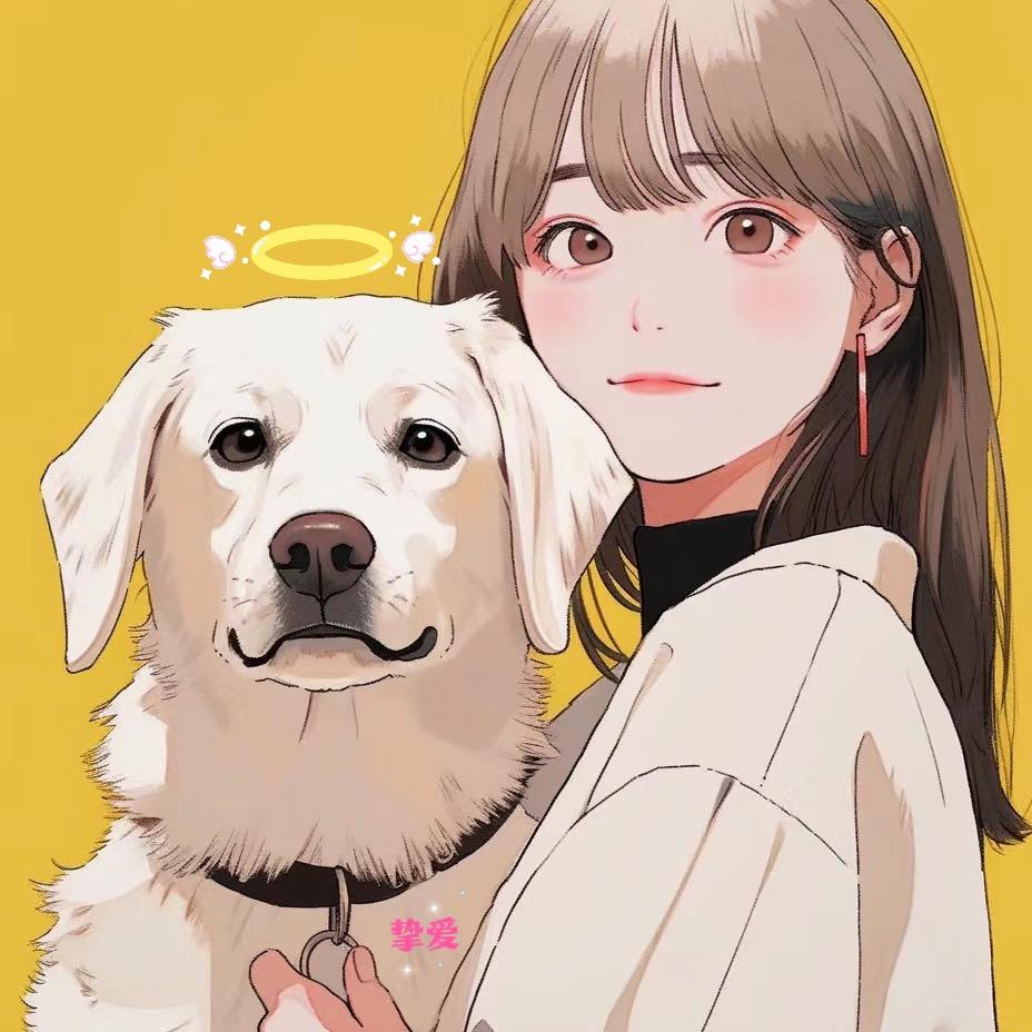 ଘོ开心ଓ✨我的天使宝贝❤️