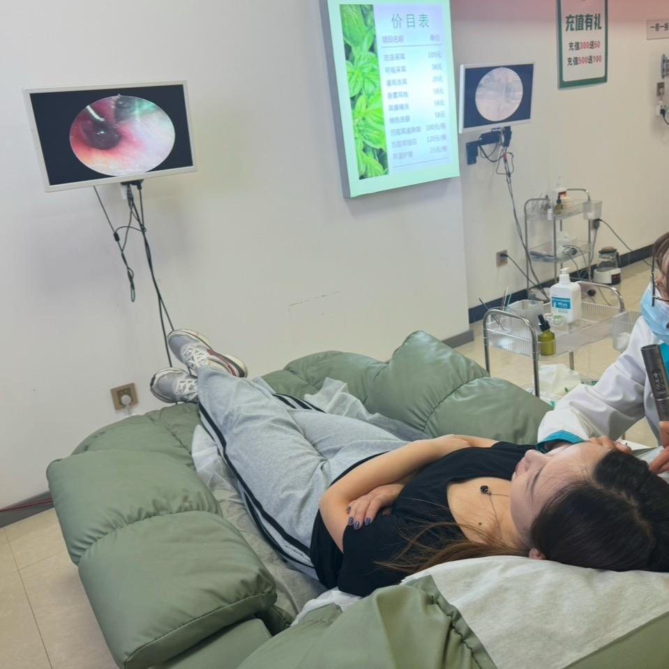 太谷耳匠可视采耳