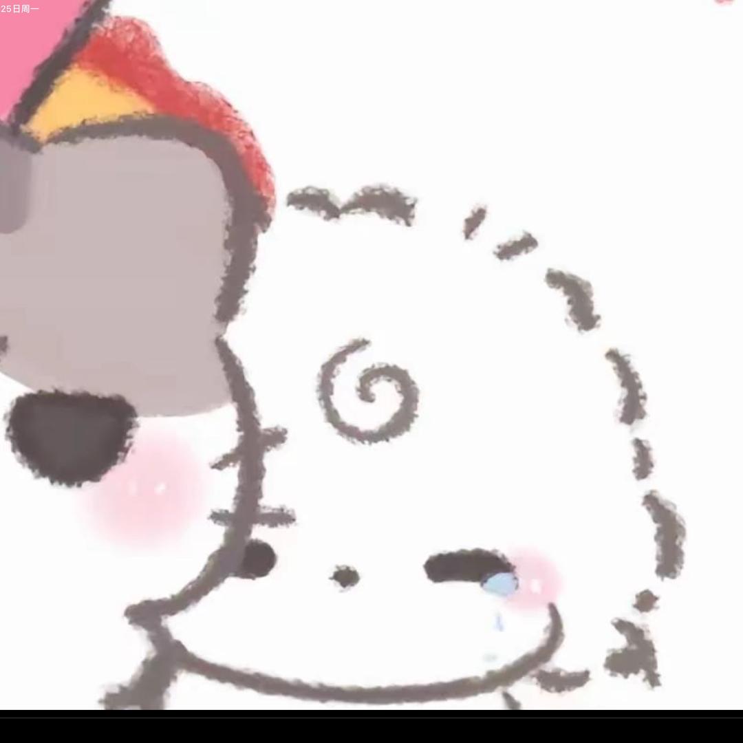 沈心灯(本人名)