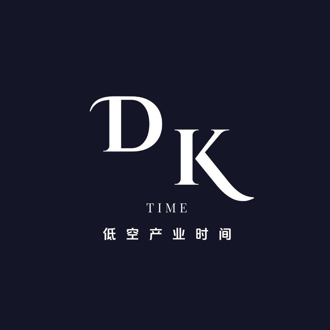 低空产业时间-无人机-eVTOL