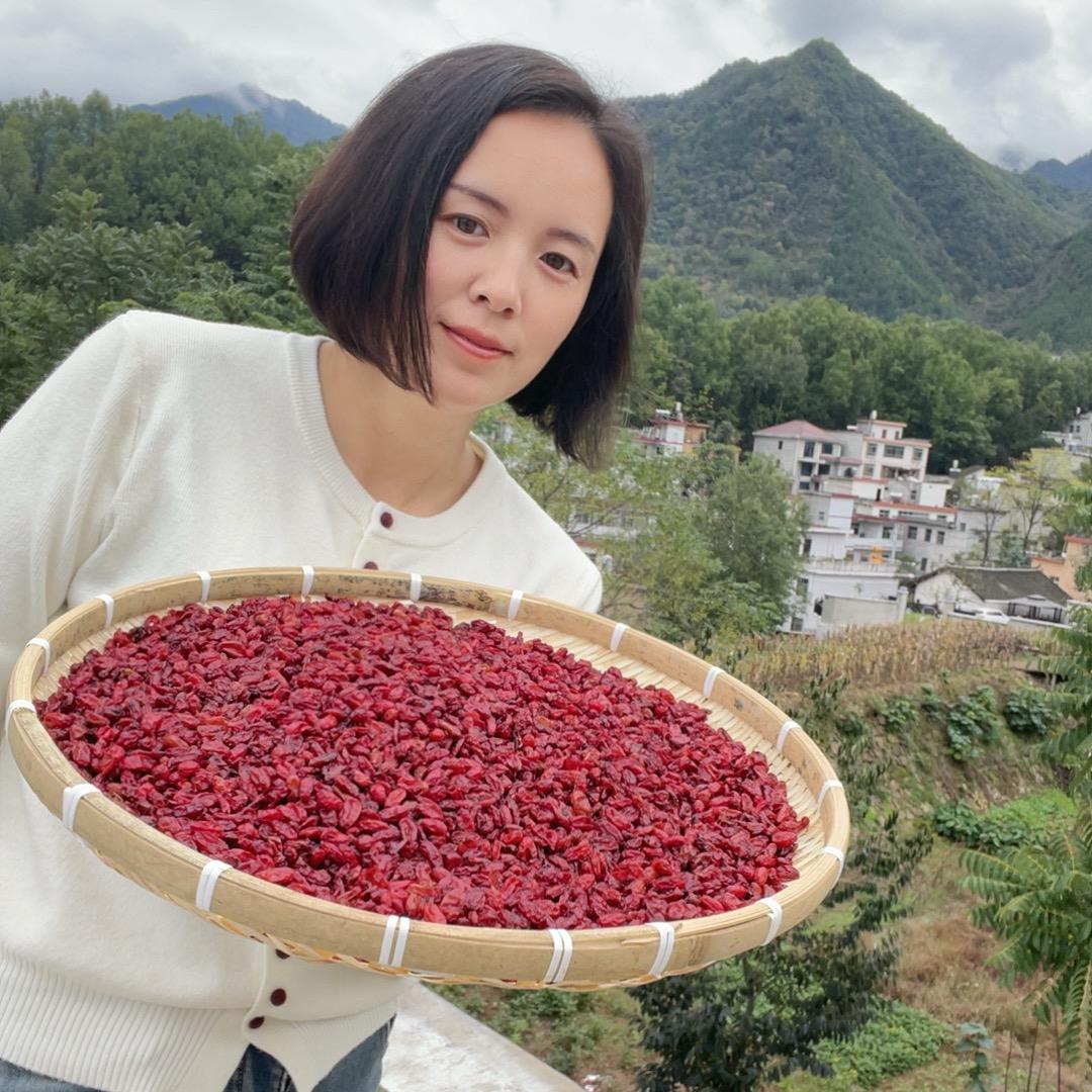 阿芳秦岭山货