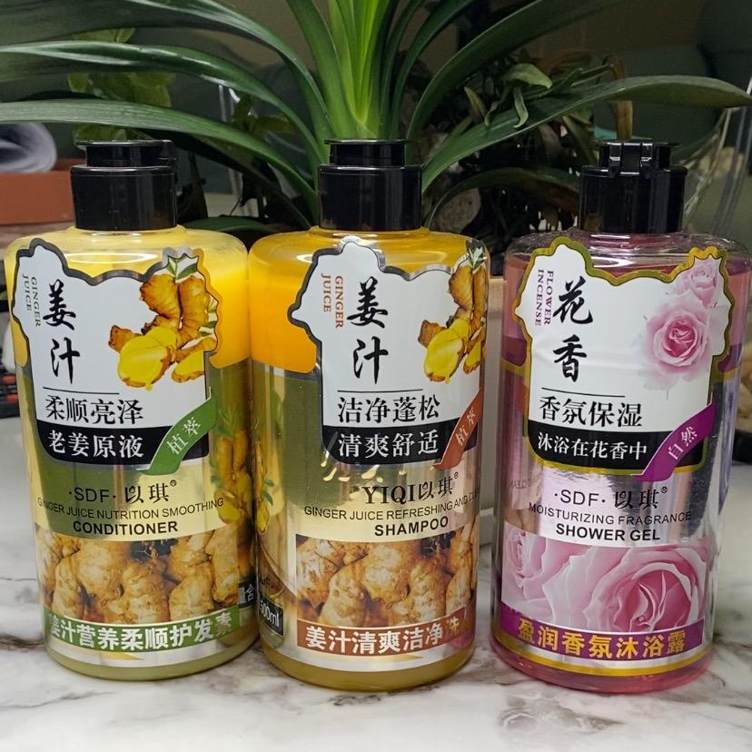 宁乡清靓化妆品店.