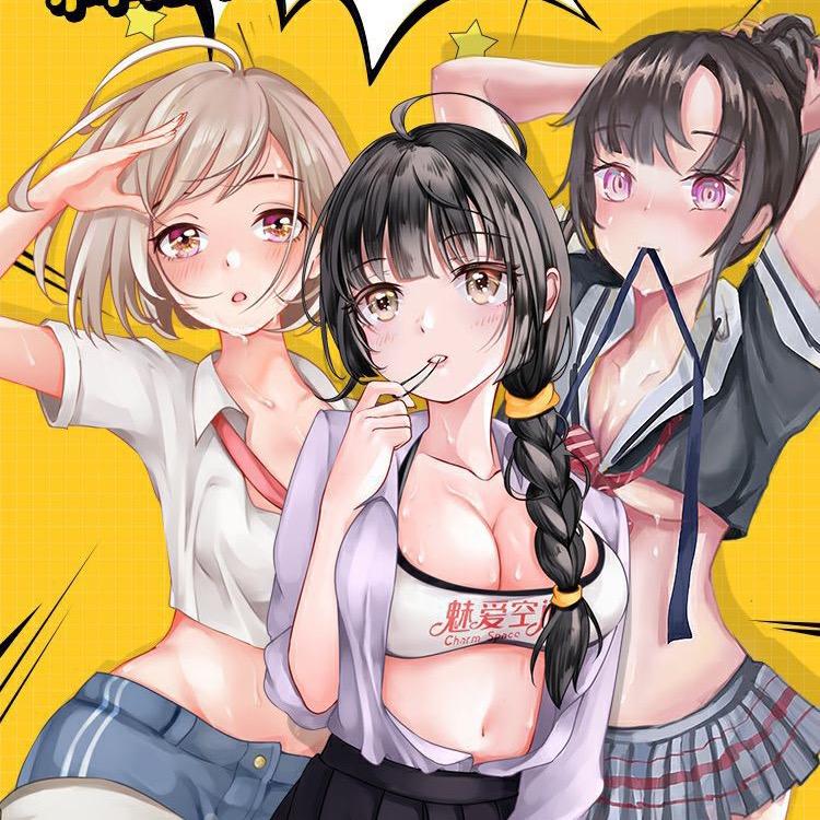 易晟成人用品专营店