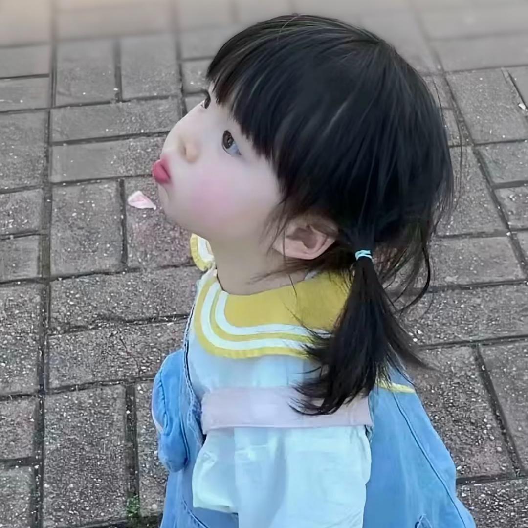 好运常伴吾身