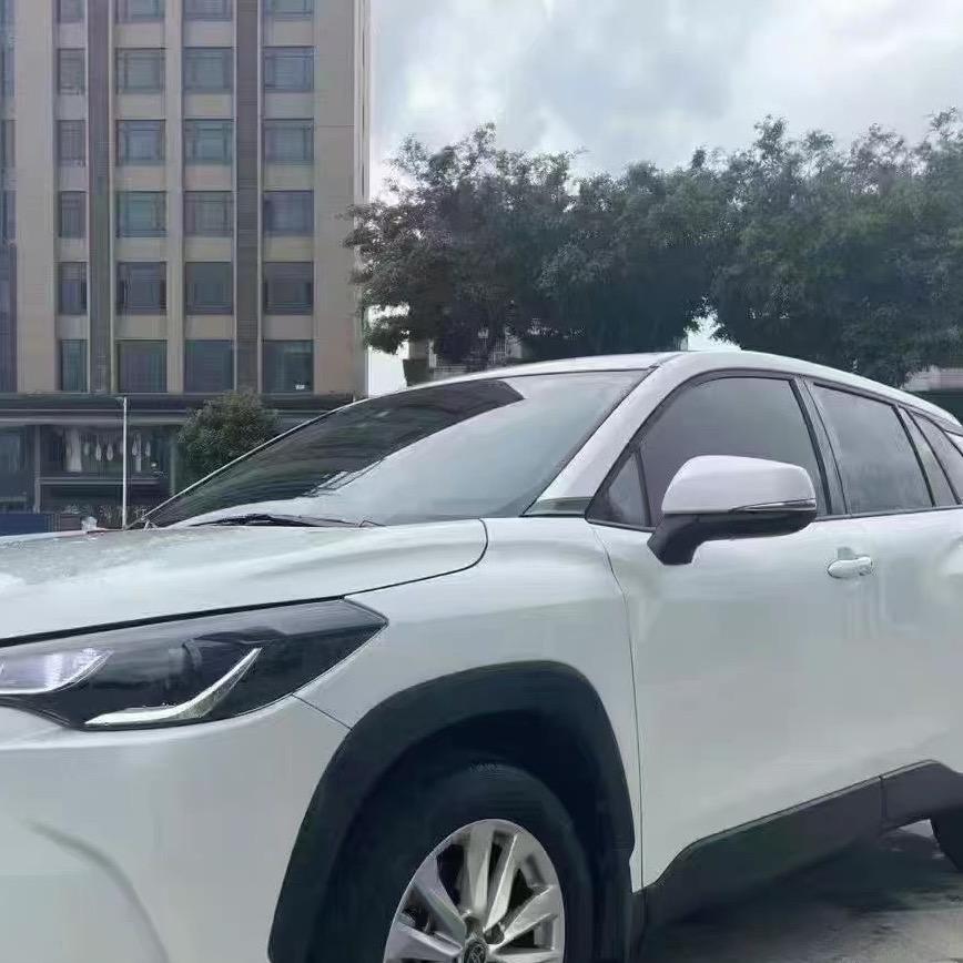 你的名字