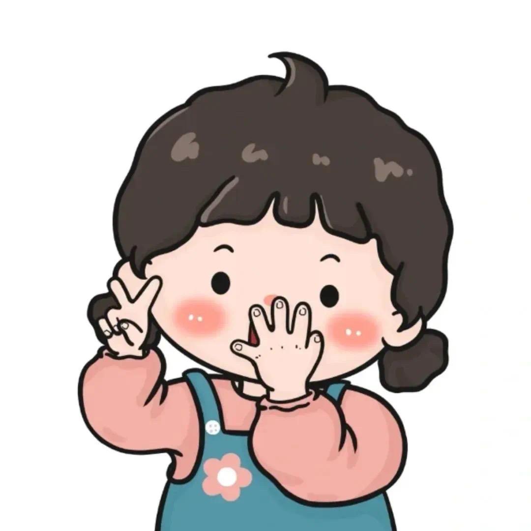 好运收藏家
