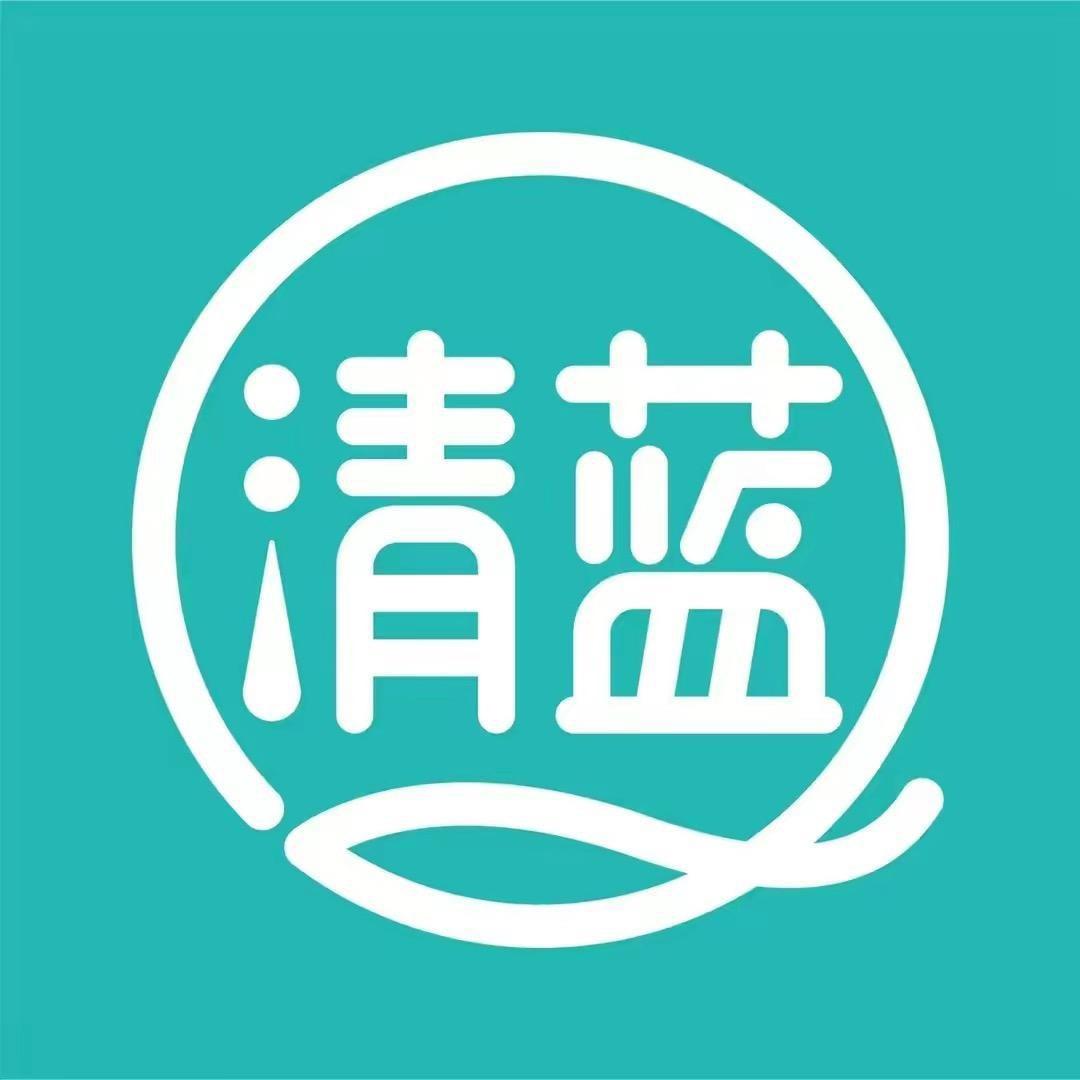 清蓝饮品旗舰店