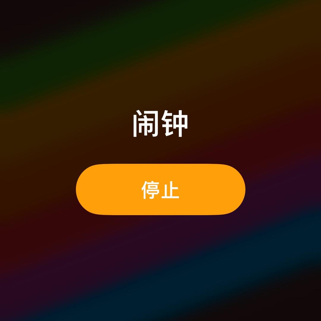 网络已连接_实验室