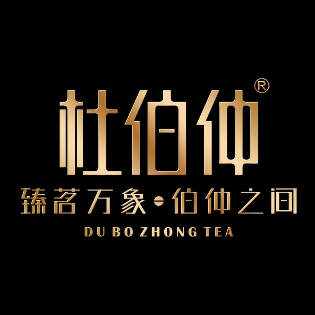 杜伯仲茶叶旗舰店