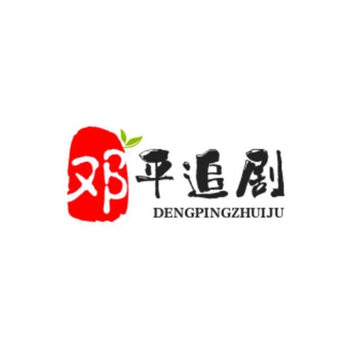 上海神父