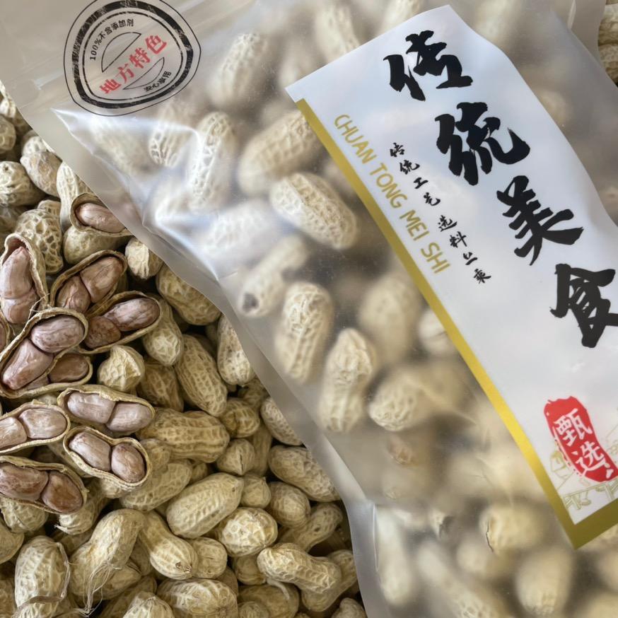 忠信水煮炒货特产