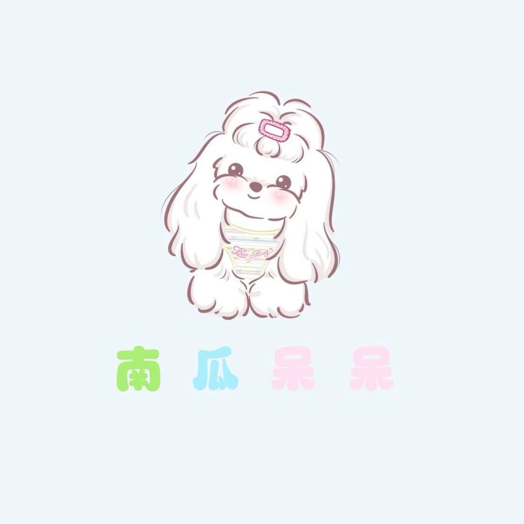 Pumpkin Pie南瓜呆呆