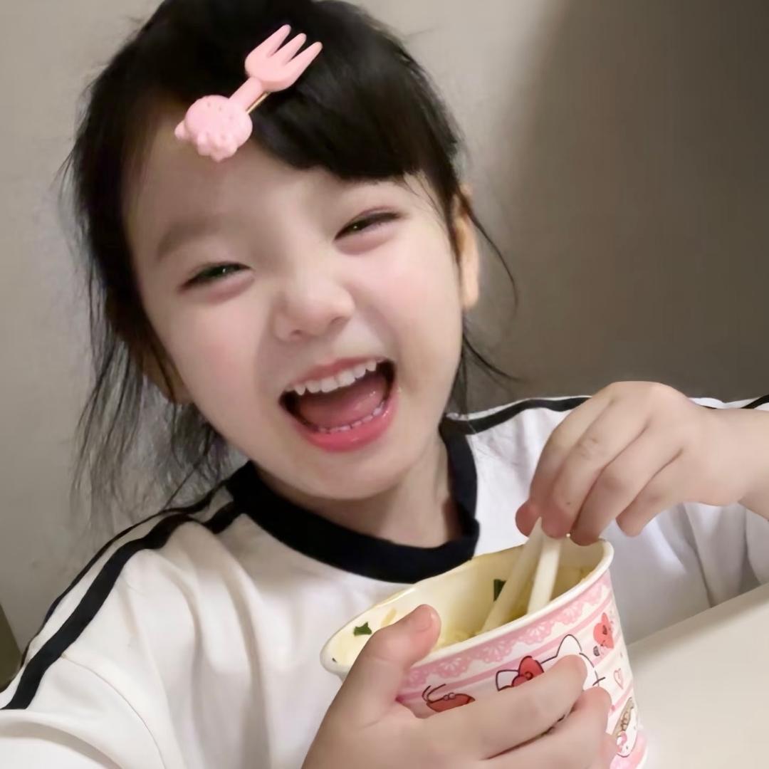 好运连连🍀