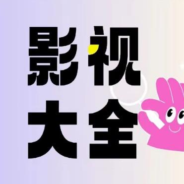 胖小喵