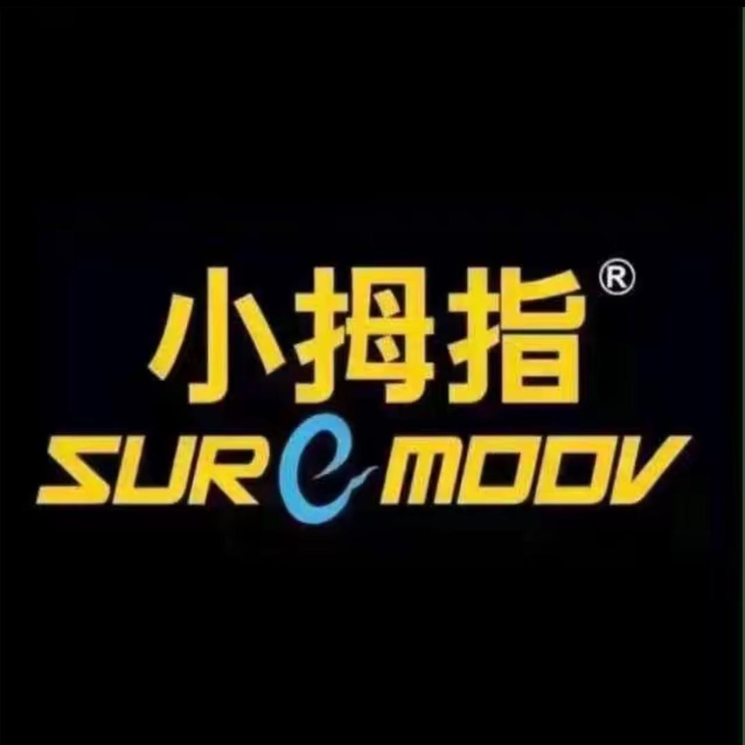 小拇指宁国汽修店