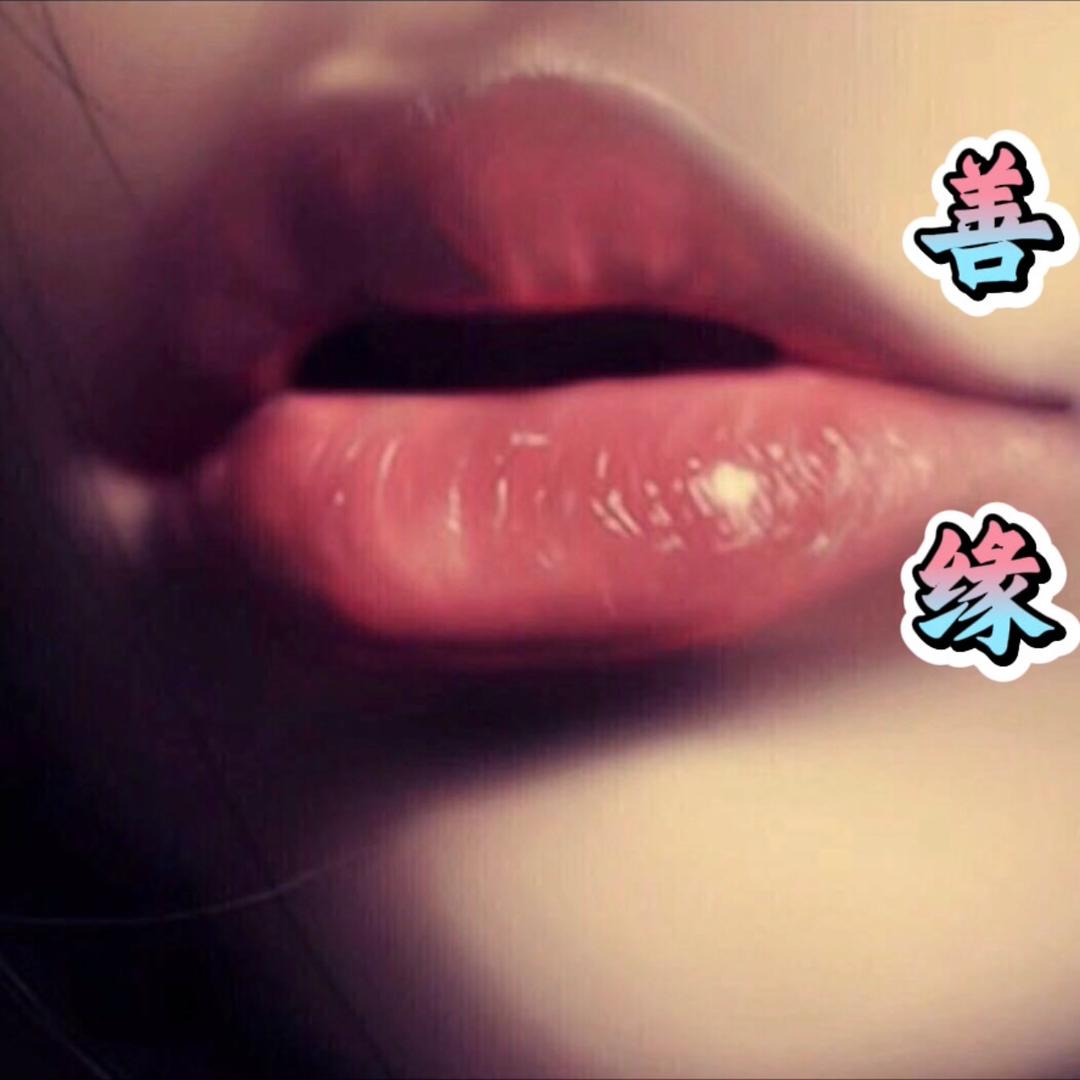 遇见嘎婆🍀