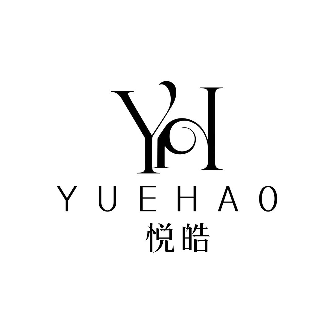 悦皓内衣裤工厂店