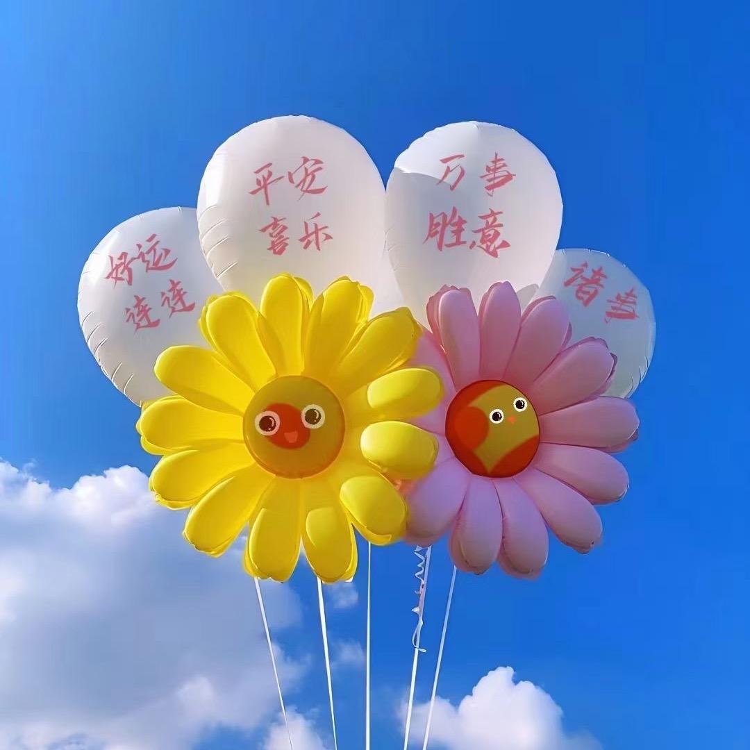 木🍀子
