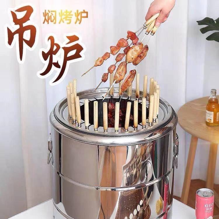 图易烧烤炉厂家