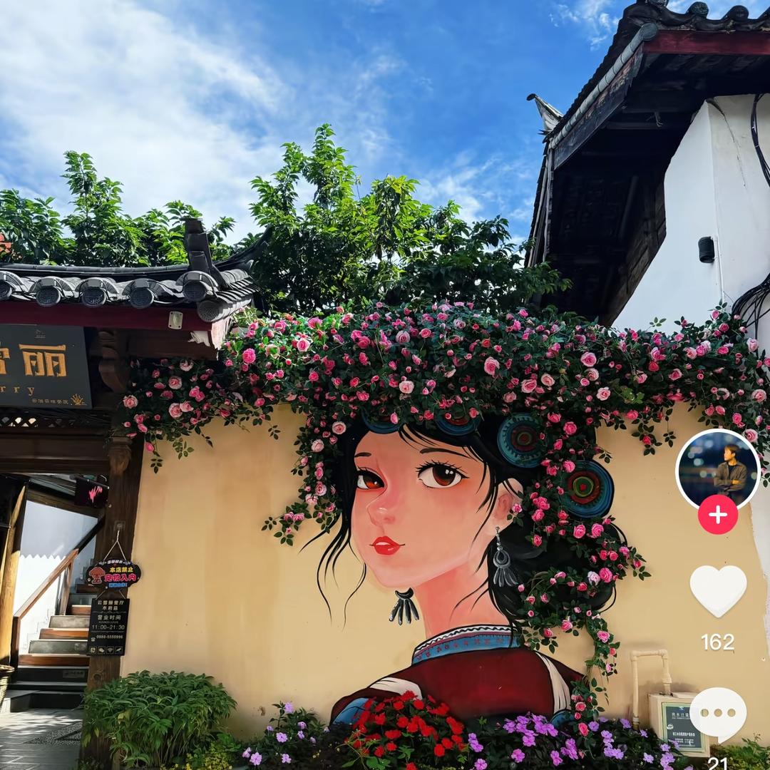 自驾游云南2