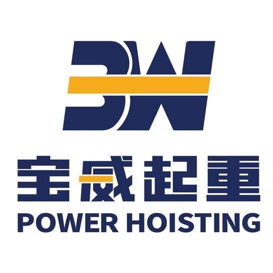 宝威液压智能起重机厂家