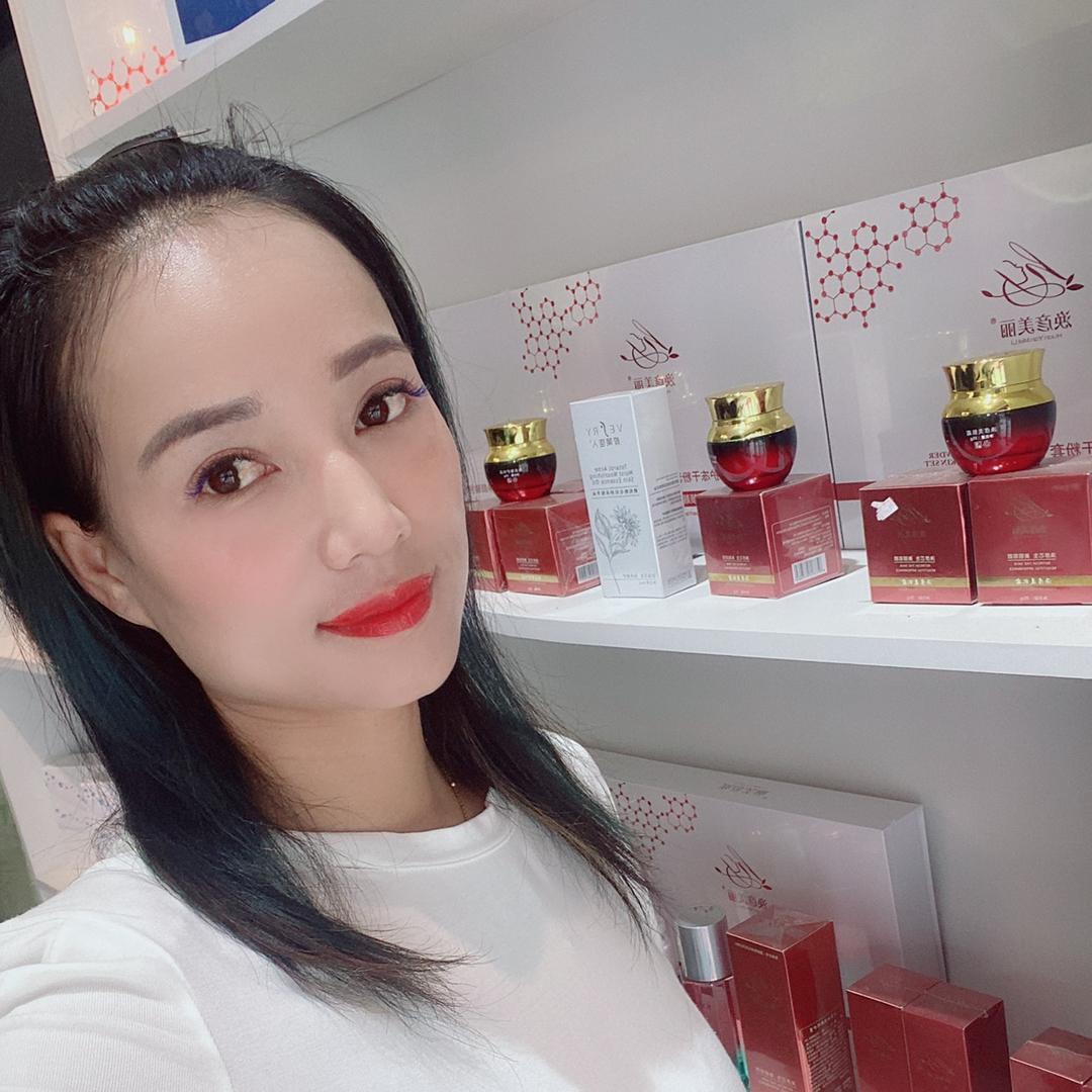 AA名汇美妆