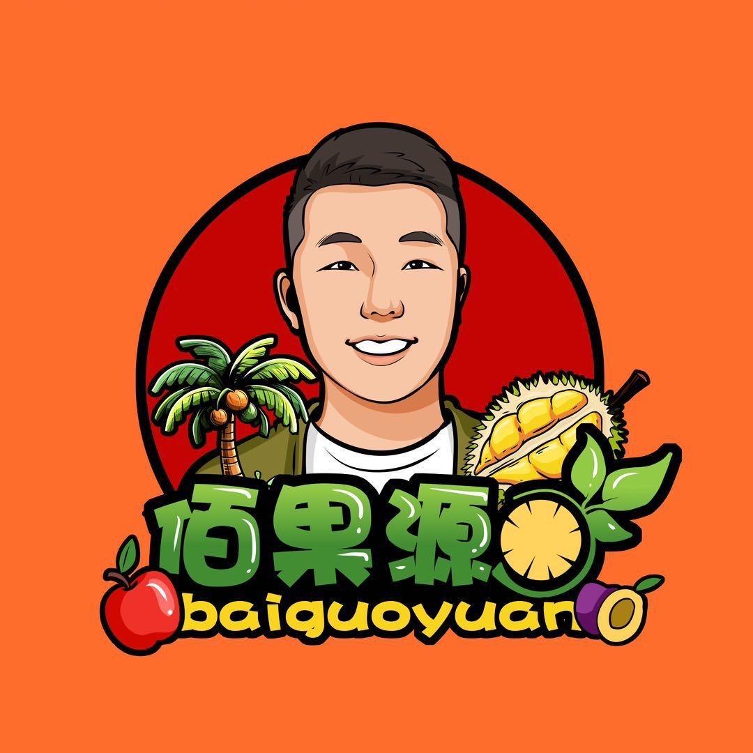 凉州区忠良佰果源超市