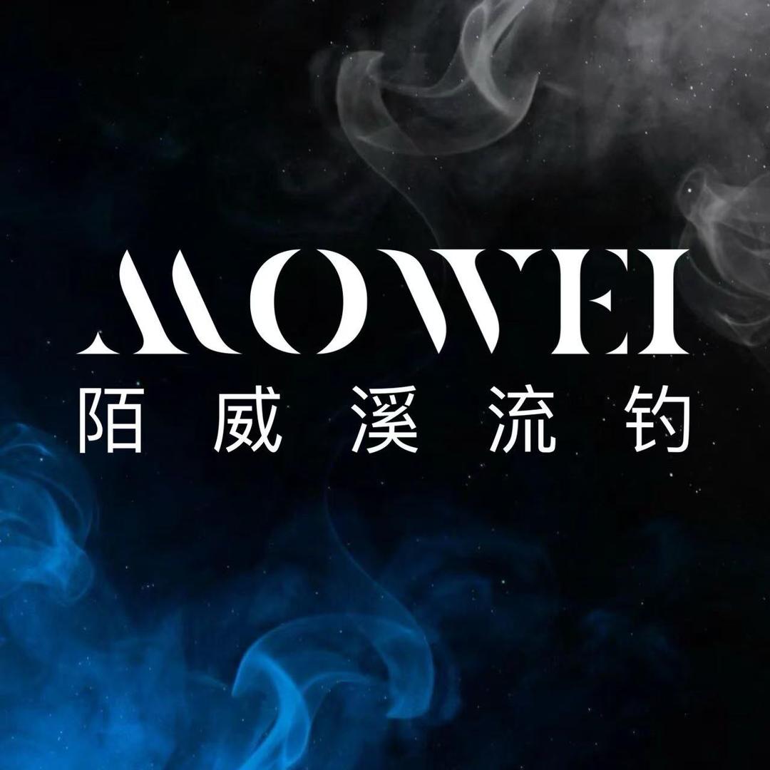 陌威溪流钓渔具