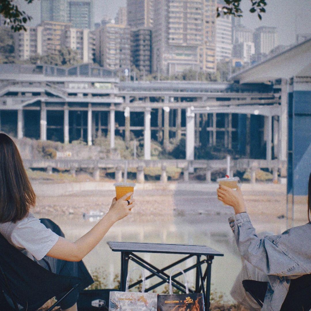 我们俩