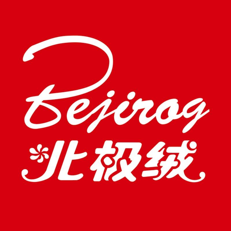 YUHRL万利女装专卖店