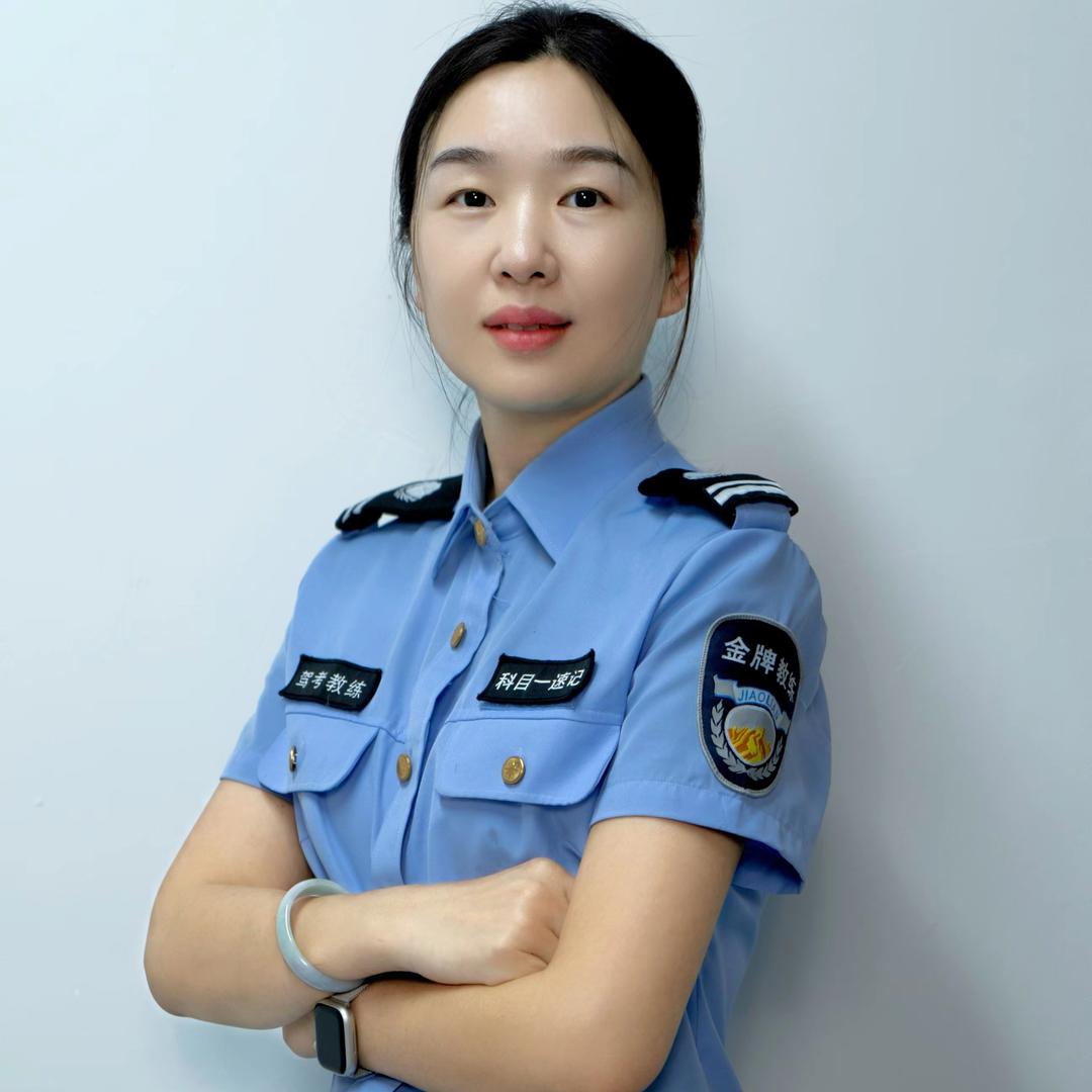 燕教练驾考咨询