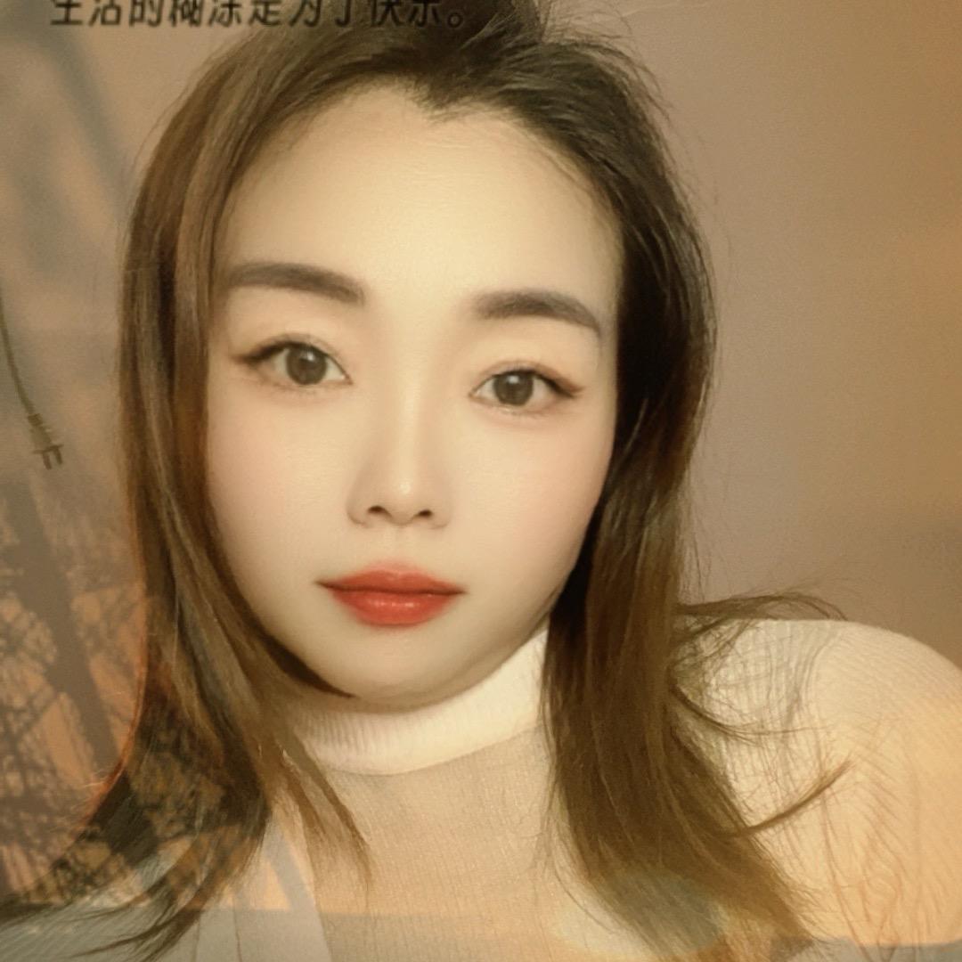 莎莎💕💕（单身）