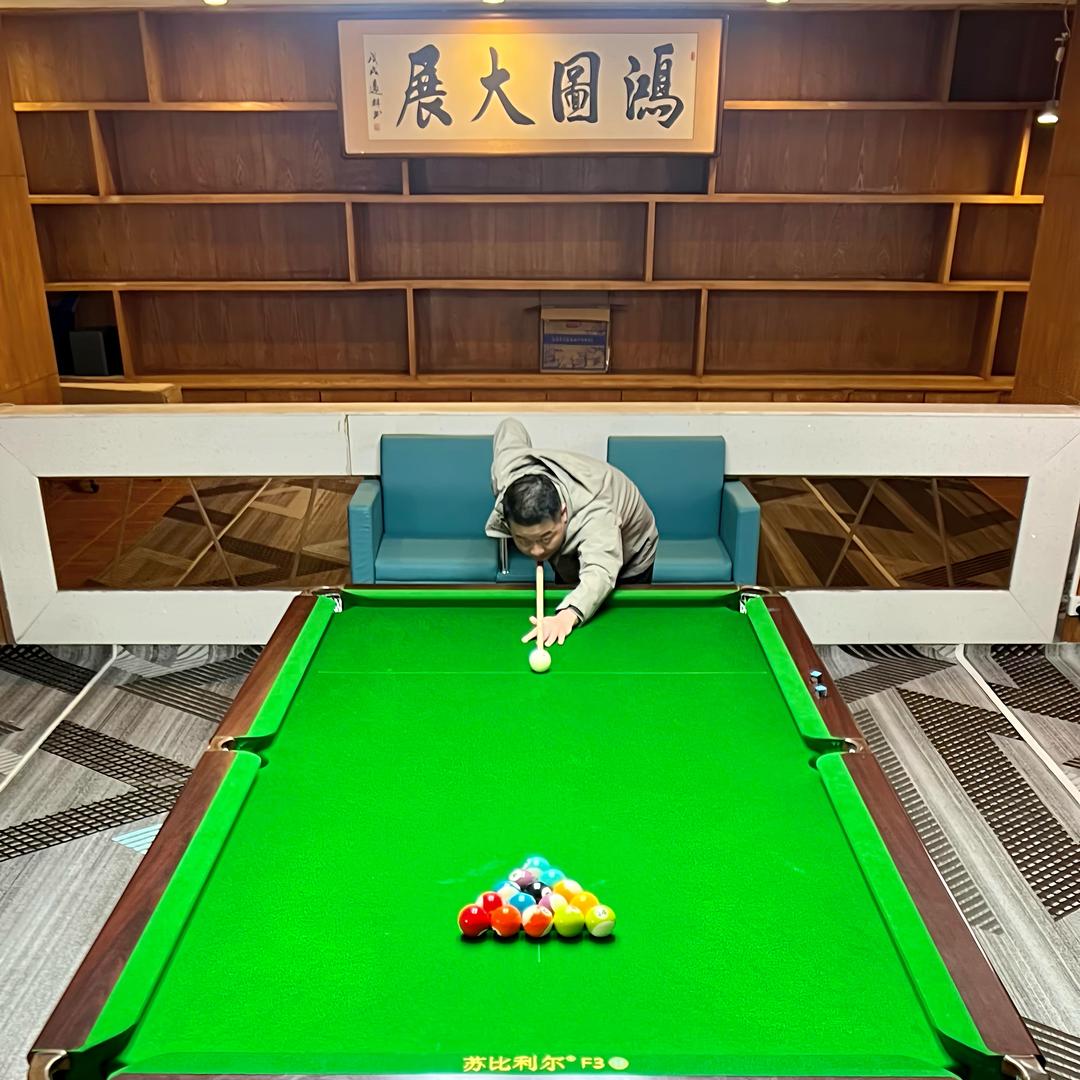 心流台球🎱（指哪打哪）